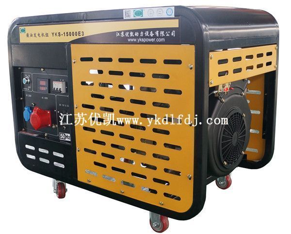 優昌斯-10KW小型風冷柴油發電機組