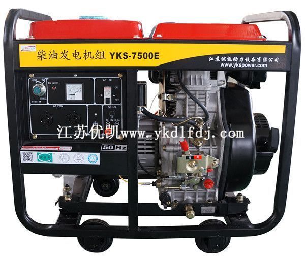 優昌斯-5.5KW小型風冷柴油發電機組