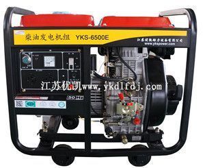 優昌斯-5KW（單相）小型風冷柴油發電機組