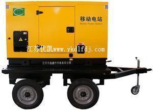 新型移動低噪音防雨電站10KW-600KW