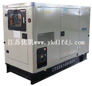 50KW玉柴低噪音發電機組白色