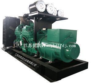重慶康明斯1500KW柴油發電機組