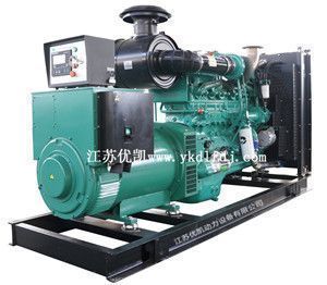 重慶康明斯280KW柴油發電機組