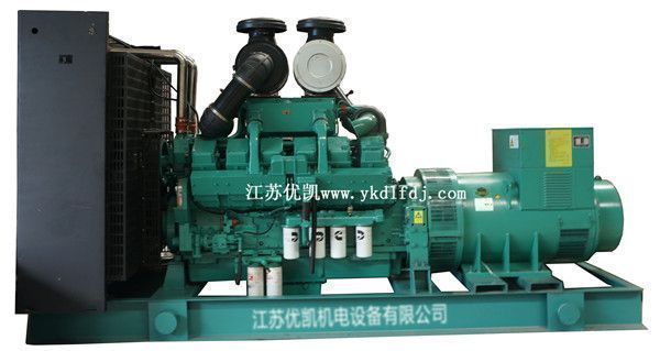 重慶康明斯1100KW柴油發電機組