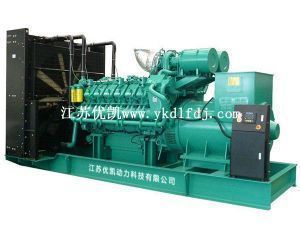 重慶磐谷880KW柴油發電機組