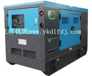 新款20KW揚動柴油發電機組低噪音藍灰色