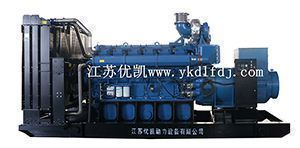 玉柴1500KW柴油發電機組