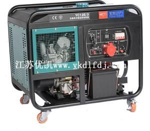 玉柴-10KW開(kāi)架小型柴油發(fā)電機(jī)組