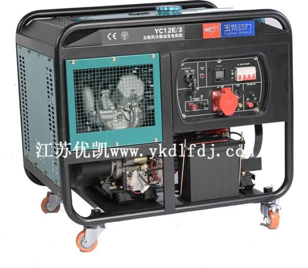 玉柴-10KW開架小型柴油發電機組