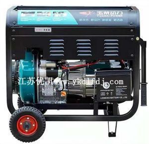 玉柴-7KW開架小型柴油發電機組