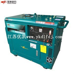 玉柴-7KW低噪音小型柴油發電機組