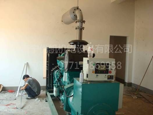 300KW·南寧凱達(dá)?藍(lán)寶國(guó)際