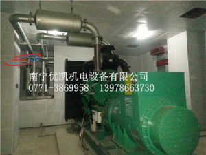 800KW重慶康明斯 · 南寧市第一人民醫院現場圖含機房降噪