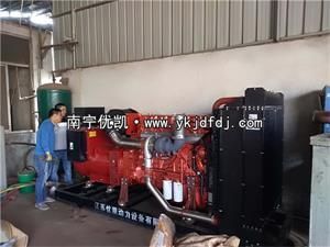 浦北縣某木業公司400KW玉柴聯合動力配優凱發電機組交付現場
