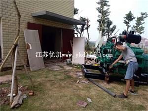 2019年10月7日，800KW上柴申動(dòng)交付廣西南寧消防培訓(xùn)基地使用