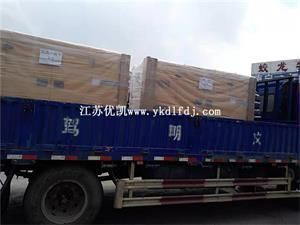 2019年10月22日，2臺(tái)50KW玉柴靜音型發(fā)電機(jī)組交付廣西電力公司使用