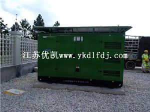2019年7月23日150KW康明斯靜音發電機組交付廣西風電場使用