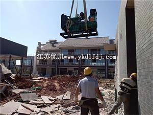 2018年11月1日150KW玉柴發電機組2臺交付南寧園博園項目工程使用