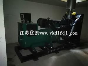 2018年9月500KW沃爾沃發電機組交付南寧某酒店使用