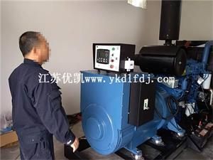 2019年1月廣西欽州某公安局采購400KW玉柴發電機組1臺