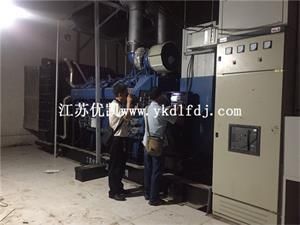 2019年4月1250KW玉柴發電機組交付廣西南寧房地產公司使用