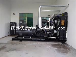 2019年5月24日800KW上柴發電機組交付北海電力公司使用