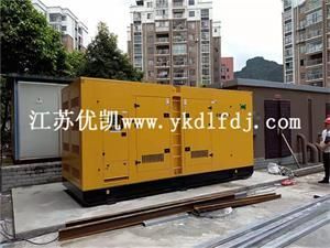 2019年6月28日600KW玉柴靜音發電機組交付廣西德保維也納大酒店使用