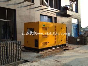 2020年5月27日，200KW雷納靜音發電機組送達廣西北海某項目現場