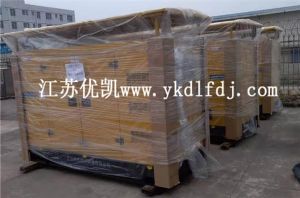 2021年1月5日，3臺100KW玉柴戶外靜音型發電機組交付廣西電力公司使用