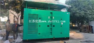 2021年1月12日，500KW玉柴發電機組新款防雨箱型交付廣西某電廠使用