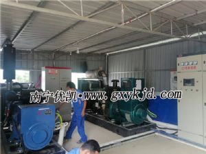 2022年8月15日，300KW玉柴發電機和300KW濰柴發電機并機成功