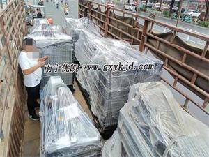2023年6月13日，6臺玉柴發電機組40KW到320KW發往越南