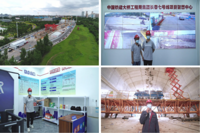 長春市建設工程&ldquo;安全生產知識競賽、云觀摩學習交流項目&rdquo;系列活動圓滿落幕