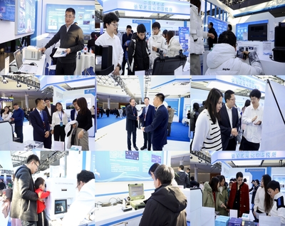 新質(zhì)引領健康 科技共創(chuàng)未來--中國科學院長春光機所亮相第三屆世界中醫(yī)藥科技大會暨2024長春國際醫(yī)藥健康產(chǎn)業(yè)博覽會