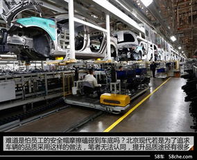 北京現(xiàn)代第三工廠解析 高度自動(dòng)化生產(chǎn)