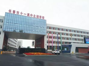 首屆中考畢業(yè)生引關(guān)注 盤點(diǎn)長春市近三年新建校