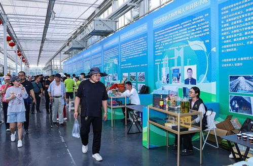 第24屆長(zhǎng)春農(nóng)博會(huì)8月15日盛大開(kāi)幕,10天嗨逛