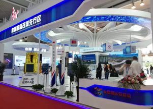 第十二屆中國 東北亞博覽會 科技長春 魅力十足
