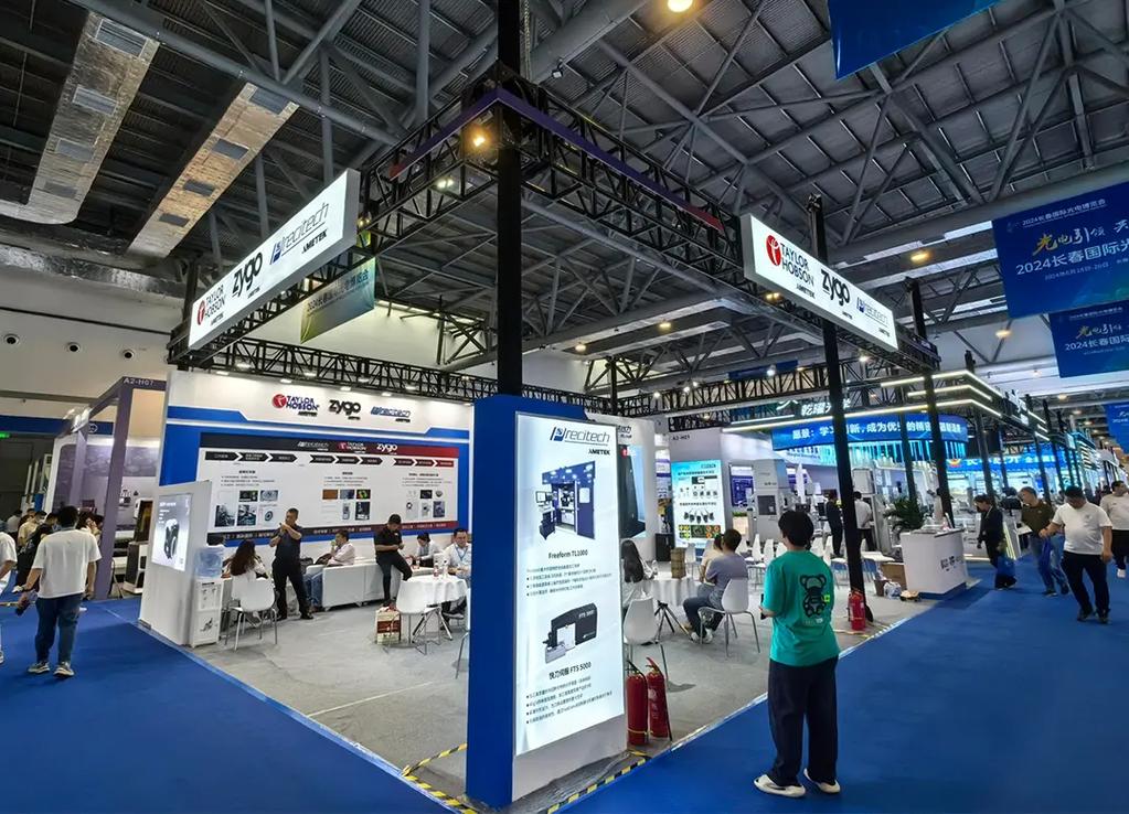 長(zhǎng)春光博會(huì) 108㎡展臺(tái)落地方案!長(zhǎng)春光博會(huì) 展位設(shè)計(jì)搭建的