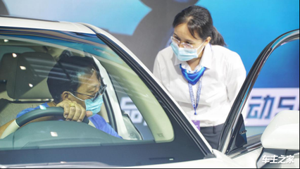 銷量勢(shì)頭搶眼 一汽豐田亮相粵港澳車展