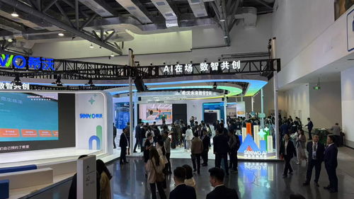 第63屆高等教育博覽會(huì)在長(zhǎng)春?jiǎn)⒛? class=