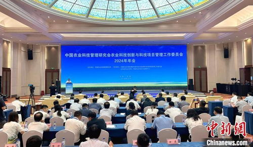 專家學(xué)者聚長(zhǎng)春獻(xiàn)策 多措并舉提升農(nóng)業(yè)科技進(jìn)步貢獻(xiàn)率